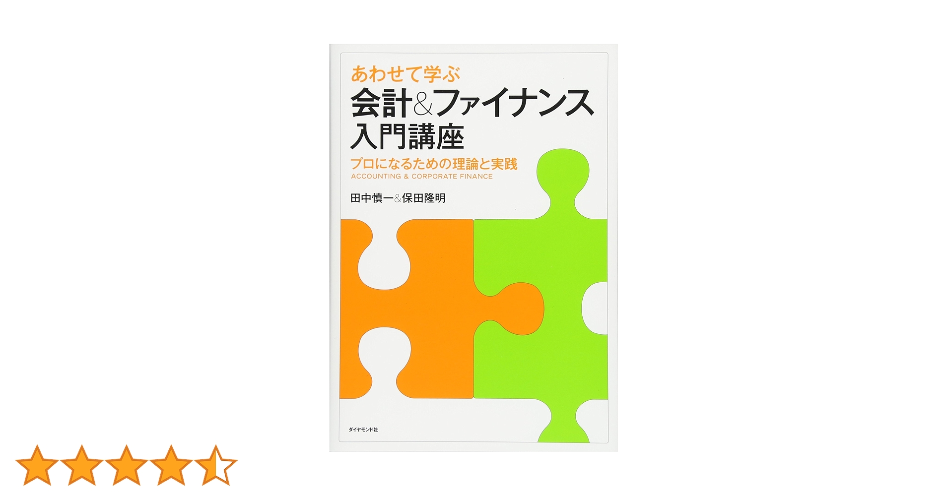 71-E879unWL.jpg_BO30,255,255,